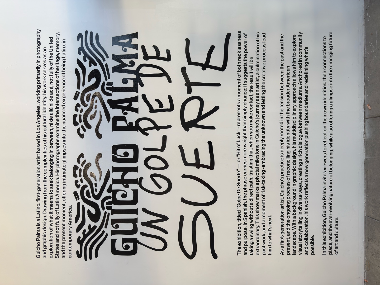 Wall text inside the Guicho Palma exhibition
